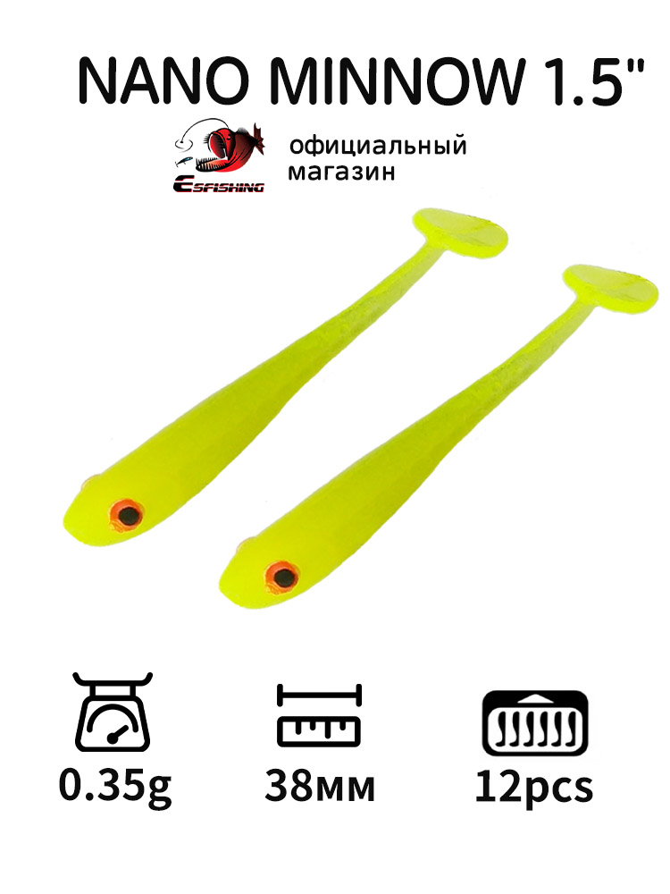 Fishing Equipment Ebay - ESFISHING Профессиональная рыболовная приманка Nano Minnow