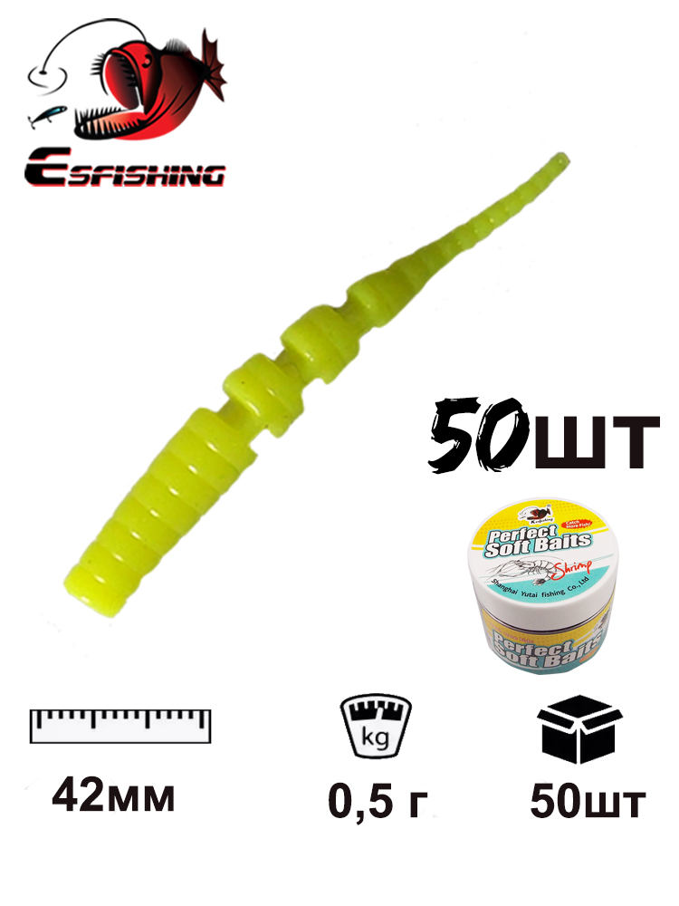 Приманки для щуки, 50 шт., 42  – обзор и цена Fishing Equipment Ebay