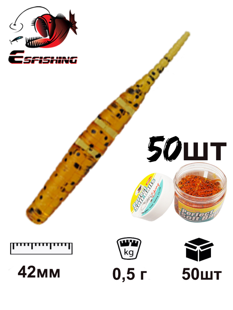 Приманки для щуки, 50 шт., 42  – обзор и цена Fishing Equipment Ebay
