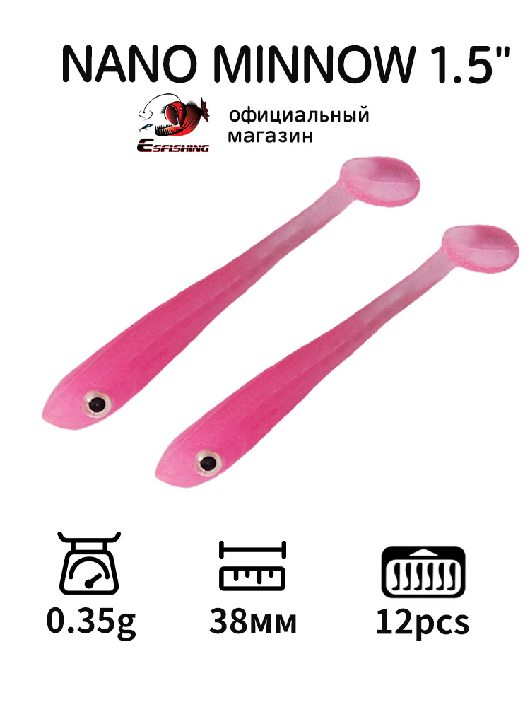 ESFISHING Профессиональная рыб – обзор и цена Fishing Equipment Ebay